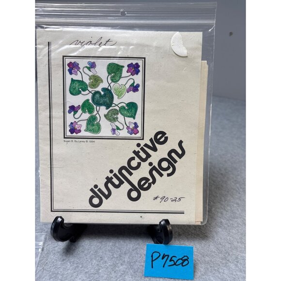 Distinctive Designs Violet Applique Quilt Block Pattern for Hand & Machine Use 1 - Picture 4 of 4